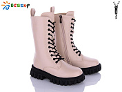 Ботинки Klf B3042-6C от магазина Frison