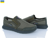 Кроссовки Львов База Paolla Sport 6-3713 зелений от магазина Frison