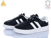 Кроссовки Stilli Kids XT320-2 шкіра от магазина Frison