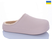 Сабо Dago Роксол Ж610-012 от магазина Frison