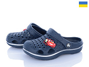 Кроксы Golden Lion 777-019 т.синій от магазина Frison