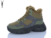 Ботинки Mainelin J29-2 от магазина Frison