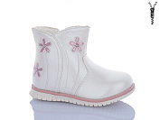 Ботинки Sanlin 1-3981 от магазина Frison