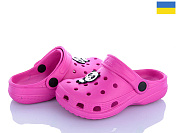 Кроксы Vladimir Cross 017 малиновий от магазина Frison