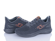 Кроссовки Lion-Lu Z161 сірий от магазина Frison