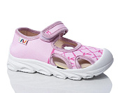 Босоножки Gratis R107850637-WS от магазина Frison