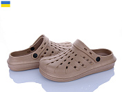 Кроксы Golden Lion 151 мокко от магазина Frison