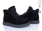 Ботинки Itts N050-1 от магазина Frison