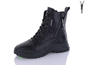 QQ Shoes 626 от магазина Frison