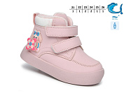 Ботинки Том.М 51062B от магазина Frison