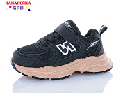 Кроссовки Gfb T120-13 от магазина Frison