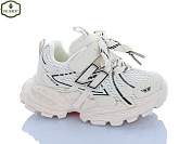 Кроссовки Paliament A0063-5 от магазина Frison