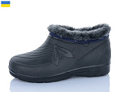 Галоши Inblu A13 чорний от магазина Frison