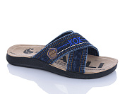 Шлепанцы Oskar 007 синій от магазина Frison
