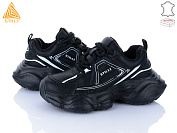 Кроссовки Stilli Group V200-1 шкіра піна от магазина Frison