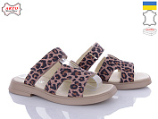 Шлепанцы Arto 182 леопард от магазина Frison