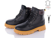 Ботинки Qq Shoes B02 от магазина Frison