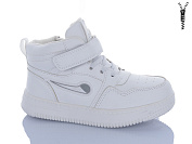 Ботинки Sanlin 1-880YH от магазина Frison