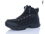 Ботинки Dafuyuan A2632-7 от магазина Frison