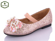 Туфли Paliament A18190-1 от магазина Frison