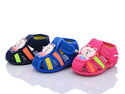 BlueRama A67 mix от магазина Frison