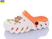 Кроксы Luckline 5161-387A от магазина Frison