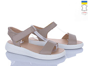 Босоножки Viscala 23201-0189 шк.беж-біл-беж. от магазина Frison