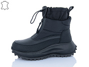 Ботинки Kulada-Ucss-M•D ZHF137-1 от магазина Frison