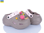 Кроксы Luckline 5073-395A от магазина Frison