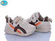 Кроссовки Bbt H778-5-6 от магазина Frison