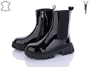 Ботинки Itts E5003-5 от магазина Frison