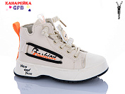 Ботинки Gfb G1447-6 от магазина Frison