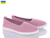 Балетки Львов База B&R 301 розовый от магазина Frison