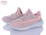 Кроссовки Yzy H802-5 от магазина Frison