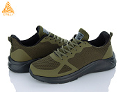 Кроссовки Stilli Group H311-2 батал піна от магазина Frison