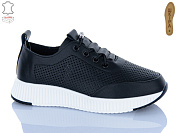 Кроссовки Aba2 8ABA95-1 от магазина Frison