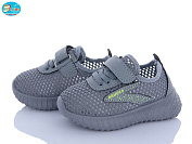 Кроссовки Bbt F588-1-2 от магазина Frison