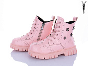 Ботинки Леопард F102B-12 от магазина Frison