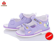 Босоножки Солнце FG2378-2Z от магазина Frison