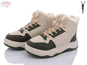 Кроссовки Zahar N960-3 от магазина Frison