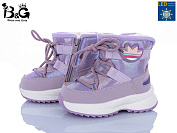 Ботинки Kajila 2315-5F LED от магазина Frison