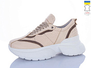 Кроссовки Cinar 3003-3 от магазина Frison