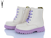 Ботинки Clibee A381-2 rice от магазина Frison