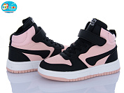 Кроссовки Bbt R680-3-7 от магазина Frison