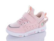 Clibee-Apawwa P646A pink от магазина Frison