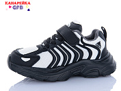 Кроссовки Gfb S258-2 от магазина Frison