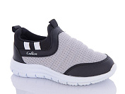 Кроссовки Sharif 7006-13 (26-30) от магазина Frison