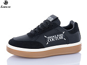 Кроссовки Башили H6513-2 от магазина Frison