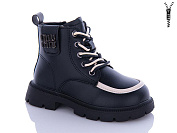 Ботинки Леопард F812B-1 от магазина Frison