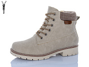 Ботинки Chunsen 7839-7 от магазина Frison